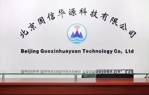 Κίνα Beijing Guoxinhuayuan Technology Co., Ltd. Εταιρικό Προφίλ